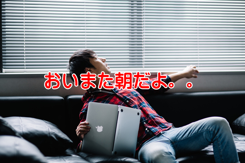 IT業界を支えているのはIT企業という名の派遣会社と派遣SE