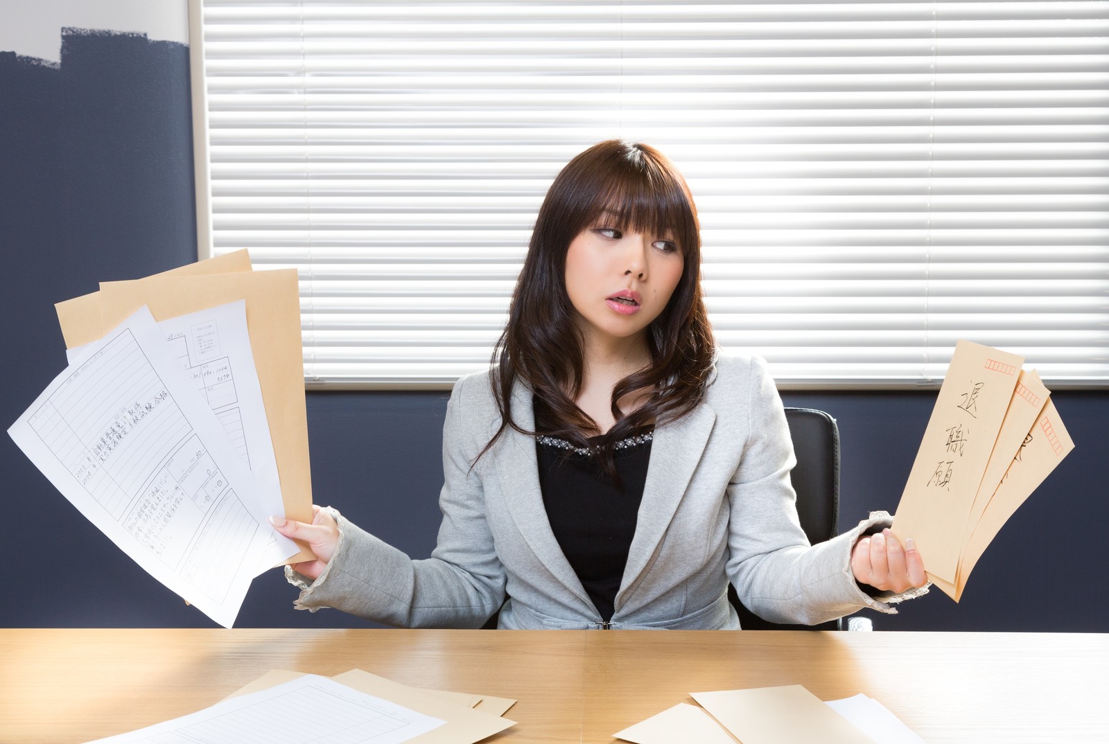 転職しようか？今の会社に残ろうか？誰に相談してもムダ意味なしです