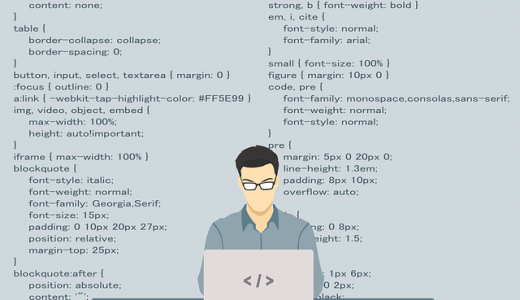 プログラミングスキルを身に着ける一番の近道は？【最短距離を走る】