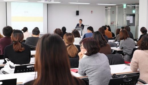 起業塾とか開業塾とか行くだけ無駄【稼ぐ方法は誰も教えてくれない】