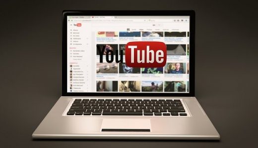 子供がYouTuberになりたい！でも「学校へ行け」が正解な理由